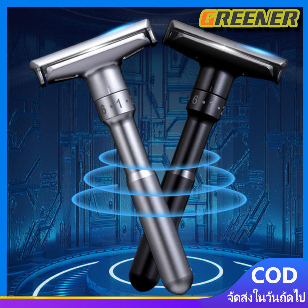 KAMAI Greener  มีดโกนหนวด ปรับได้ 6 ระดับ ทรงคลาสสิค ฟรี ใบมีด 5 ใบ (เงิน)