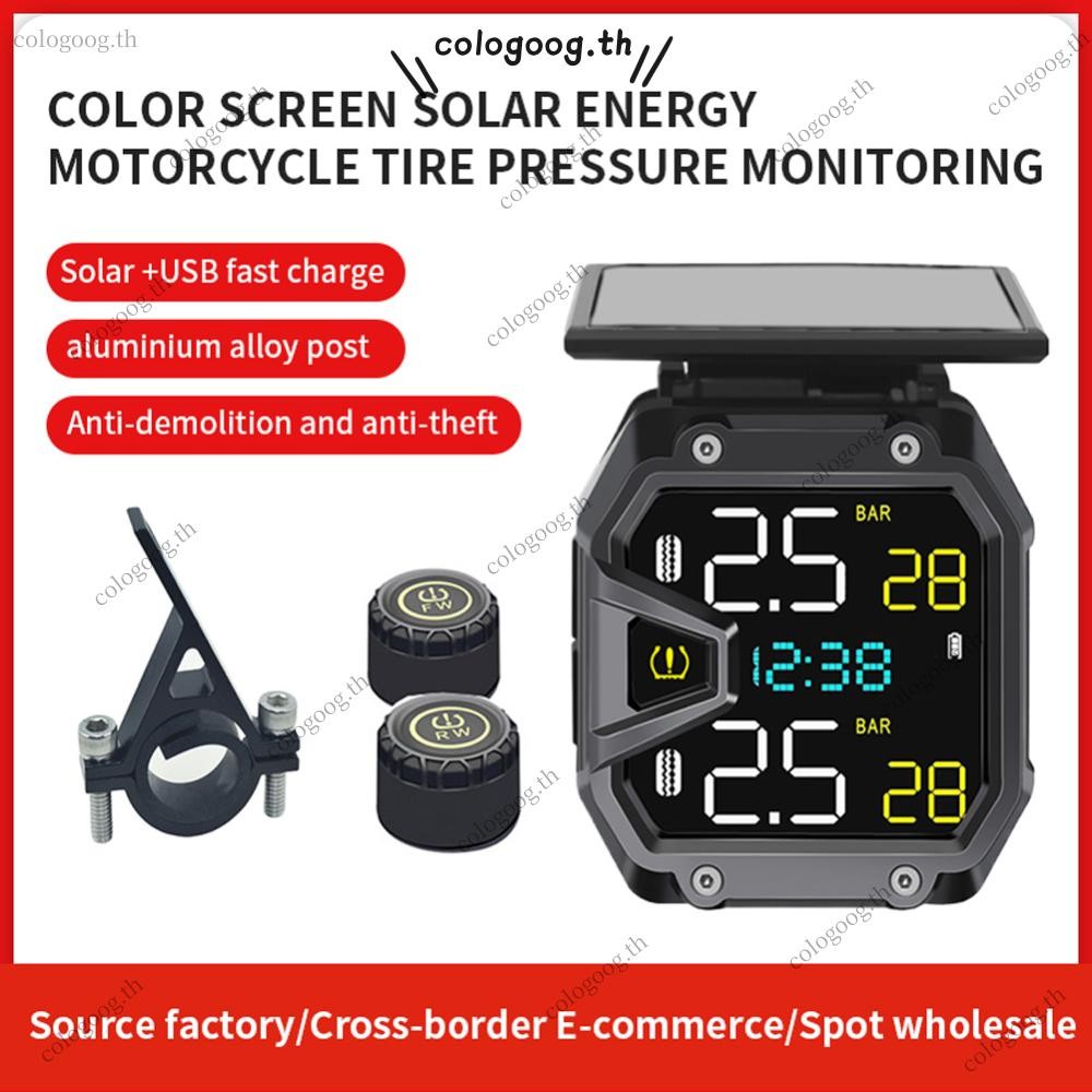 [colog.th] เซ็นเซอร์ความดันอากาศรถจักรยานยนต์พลังงานแสงอาทิตย์แบบเรียลไทม์เครื่องวัดความดันลมยาง QC3.0 Rapid ชาร์จเครื่องตรวจจับแรงดันลมยางไร้สายสําหรับเครื่องมือฉุกเฉิน