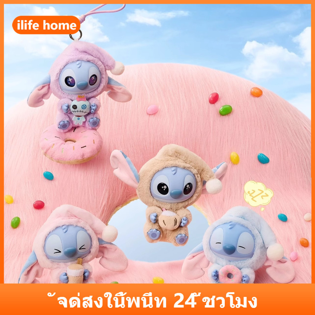 💥จัดส่งจากประเทศไทย💥6 ชิ้น/กล่อง Stitch Plush ของเล่นไอศกรีมอะนิเมะรูปคอสเพลย์แตงโมองุ่นตุ๊กตาของเล่นสําหรับของขวัญเด็กคอลเลกชันเครื่องประดับรถบ้านเค้กตกแต่ง Gacha