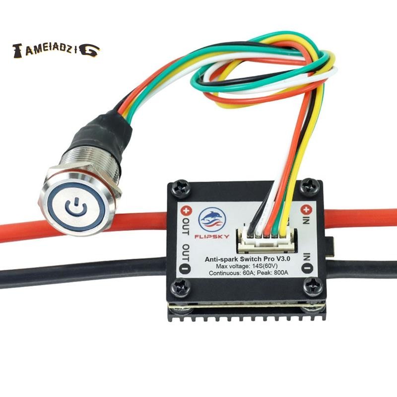 อุปกรณ์ป้องกันจุดติดต่อ Anti-Spark Switch ใช้งานได้กับรถจักรยานไฟฟ้า สเก็ตบอร์ดไฟฟ้า และ.Longboard