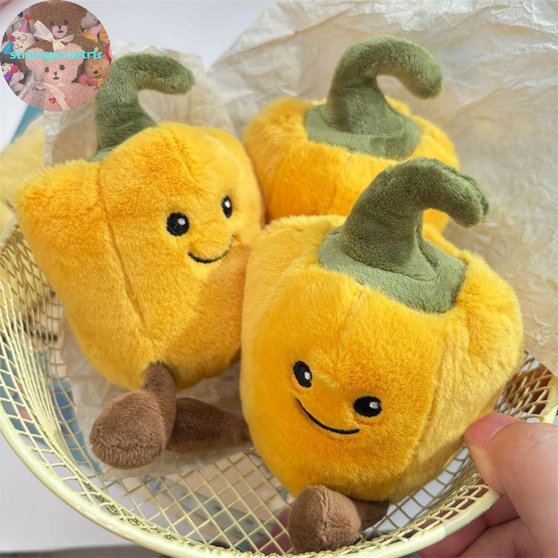 Strongaroetrtr น่ารักตลกสีเหลือง Bell Pepper ผัก Plush ตุ๊กตาของเล่นพวงกุญแจจี้กระเป๋าเป้สะพายหลัง Charm เครื่องประดับเด็ก Ragdoll สาวของขวัญ TH