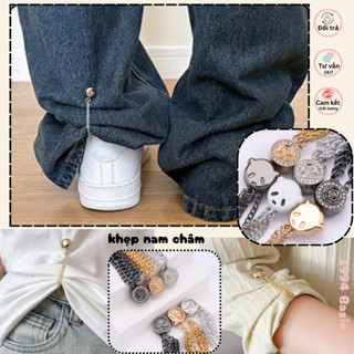 คลิปหนีบโซ่แม่เหล็กสำหรับยึดกางเกงหลวม กางเกงขายาว และปรับคว…