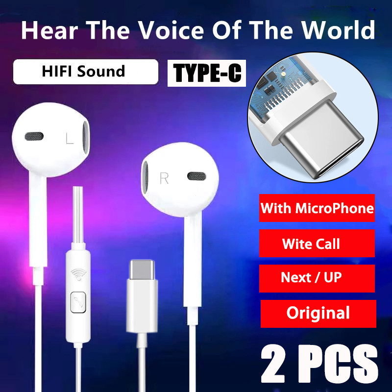 PBZZ สําหรับ VIVO Y04 Y29 4G Y29S 5G Y39 5G Y29 5G เสียงรบกวน Cancelling หูฟังแบบมีสายสําหรับ TYPE-C