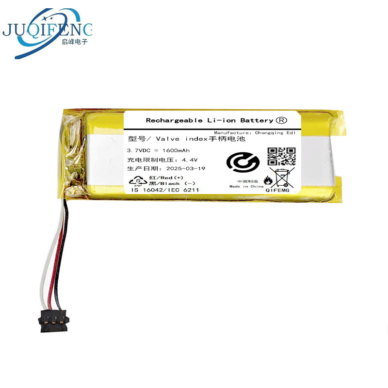 เหมาะสําหรับวาล์วดัชนีจับแบตเตอรี่ Finger Tiger vr 2.0 PC End Steam เกมจับแบตเตอรี่