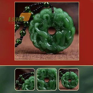 [LSHE] หยกขาวมังกรแกะสลักมือกลวงจี้หยกสร้อยคอแฟชั่นพระเครื่อ…