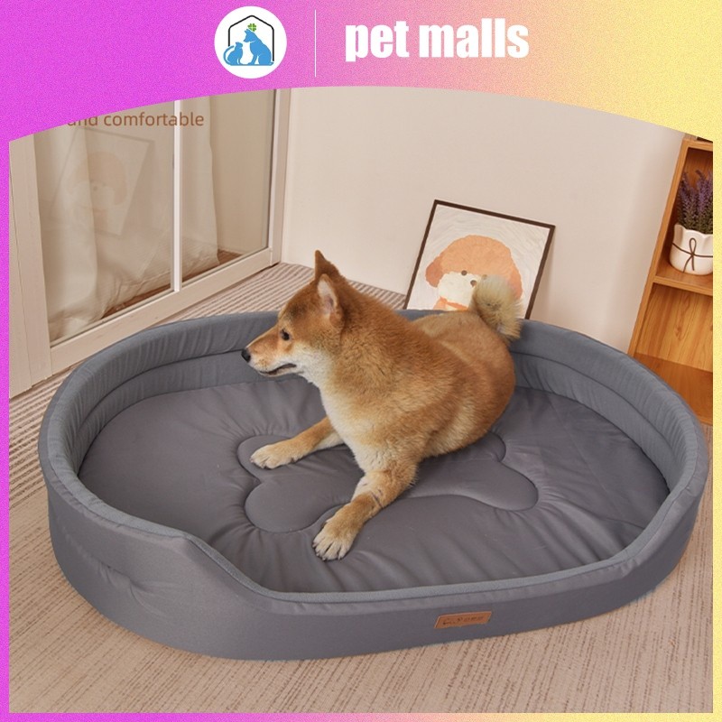 PET MALLS ที่นอนสัตว์เลี้ยง โซฟาสัตว์เลี้ยง ที่นอนสุนัข สี่ฤดูทั่วไป ถอดออกได้ สุนัขและแมวสากล ความรู้สึกปลอดภัย