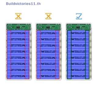 Buildvictories11 8x18650 Dual USB ไฟฉายแบตเตอรี่ Charger กล่อง DIY กรณี TH