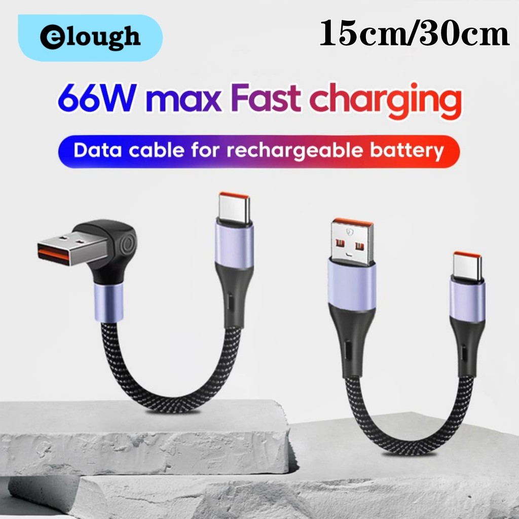 15 ซม./30 ซม.สั้น USB C สาย 66W ข้อศอก USB Type C สายชาร์จเร็วสําหรับ Power Bank Samsung สายเคเบิลข้อมูล