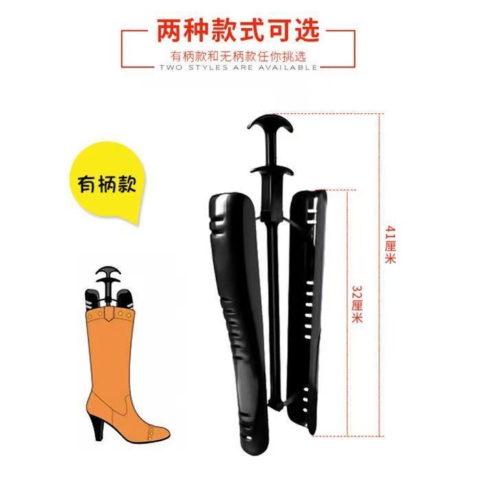 Yixi Boot Support พลาสติกสปริง Boot Tube สนับสนุน Shaping Anti-Wrinkle Placeing Boots การขยายเฉพาะท่อบูตคงที่ไม่ตกในโกดัง