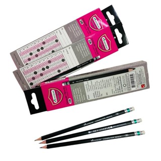 (กล่องละ 12 แท่ง) ดินสอดำ 2B มาสเตอร์อาร์ต ดินสอทำข้อสอบ