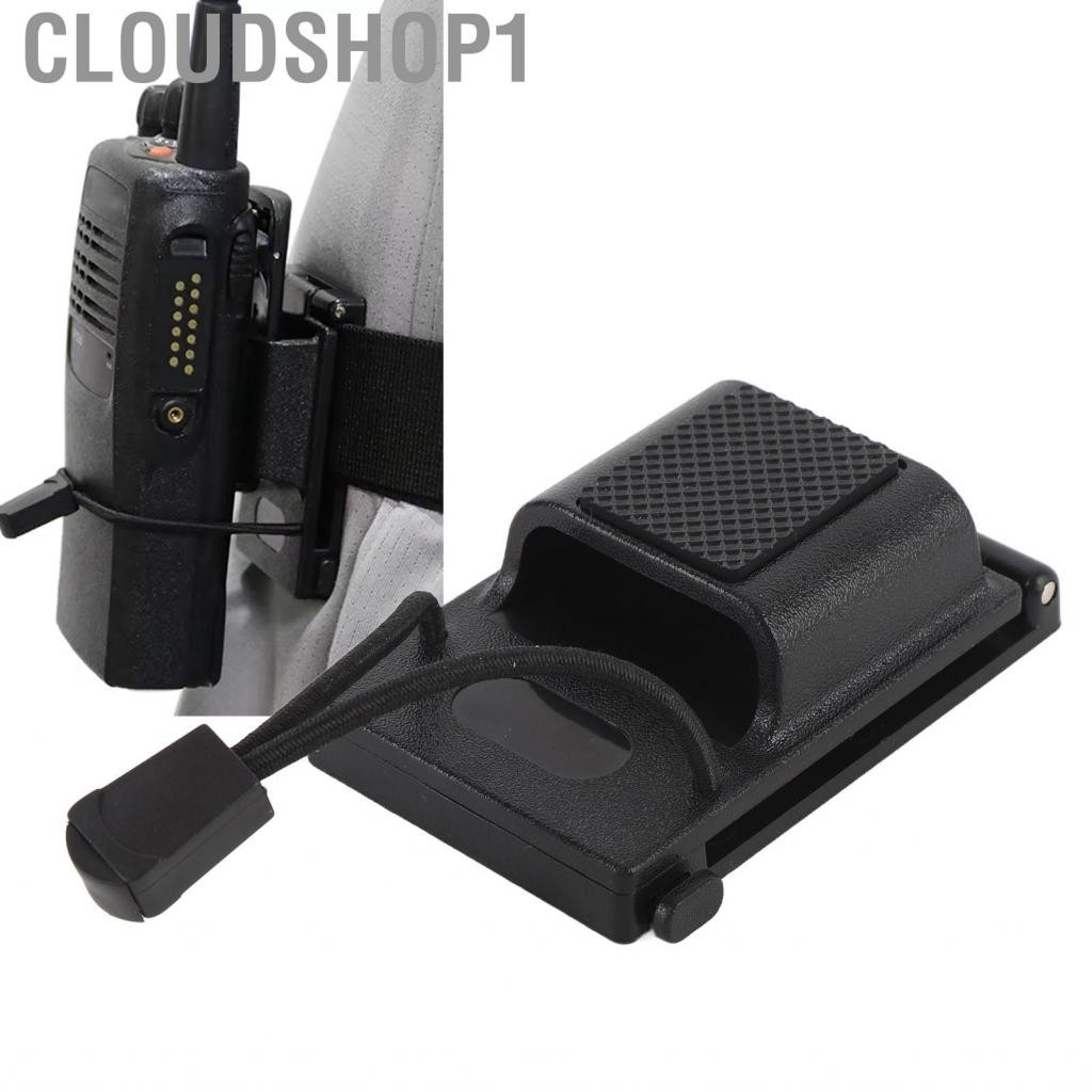 Cloudshop1 Gugxiom วิทยุ Holster Universal Case ผู้ถือเข็มขัดสองทาง Heavy Duty กระเป๋าสำหรับ 1.5 นิ้วถึง 2.25 กว้างวิทยุ
