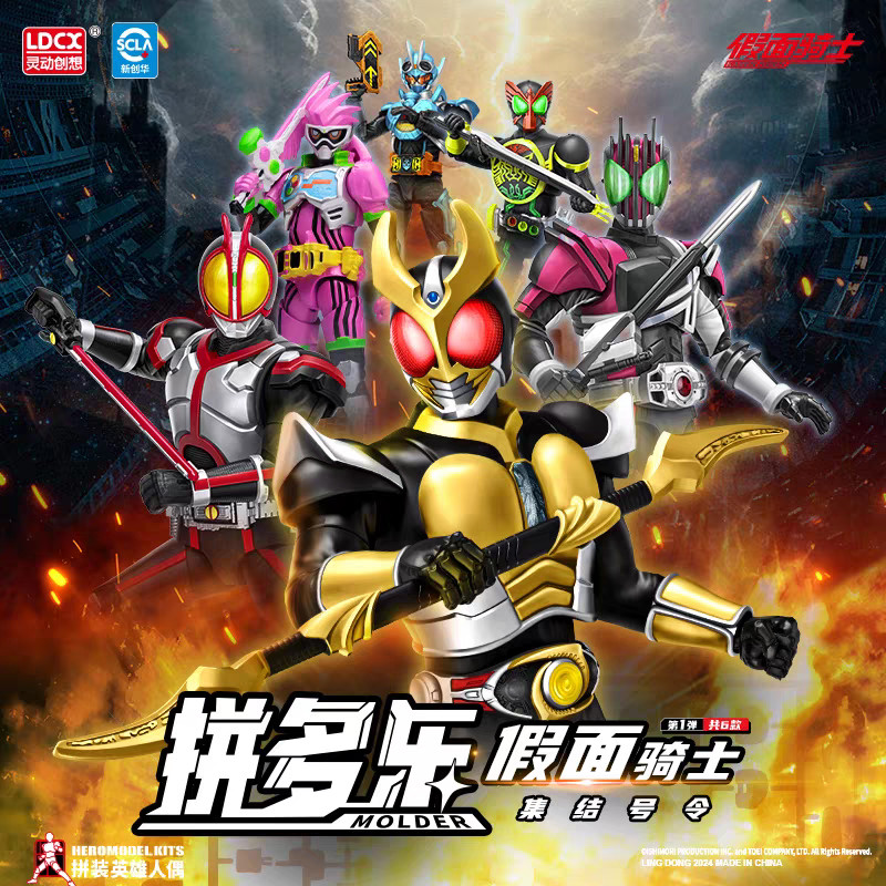 [Peng] Smart Create Kamen Rider Fighting Duo Le Ge Chad 555ข้อต่อตุ๊กตาเล่นอินเทรนด์ที่สามารถเคลื่อนย้ายได้ประกอบโมเดลของเล่น