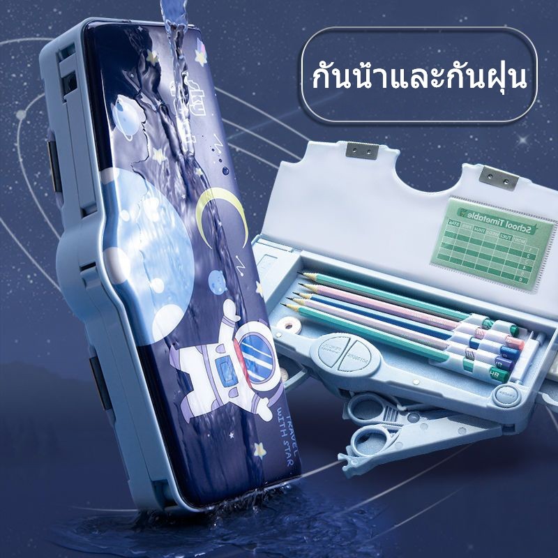 กล่องดินสอน่ารัก ลายการ์ตูน กล่องดินสอมัลติฟังก์ชั่น ช่องซ่อน 5 ช่อง เปิดได้ด้วยคลิกเดียว - รูปที่ 3