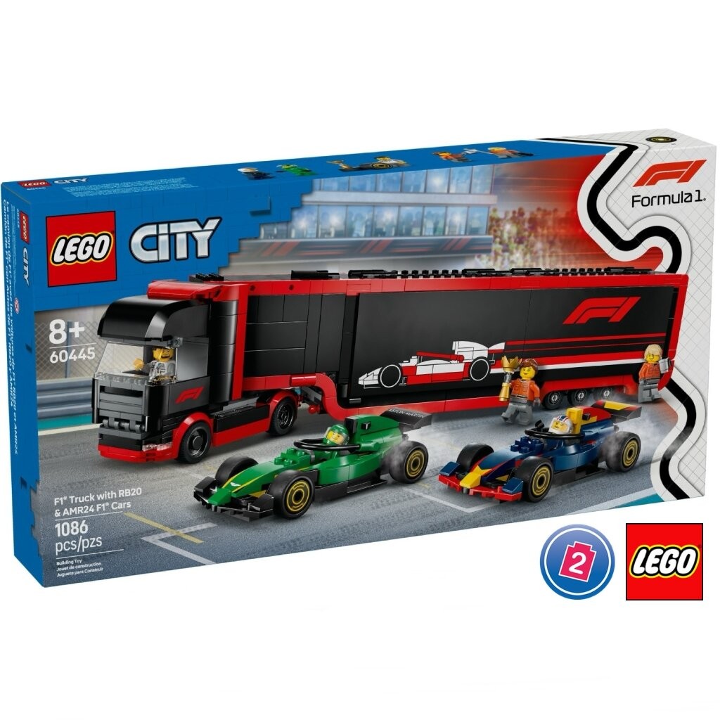 เลโก้ LEGO City 60445 F1 Truck with RB20 & AMR24 F1 Cars