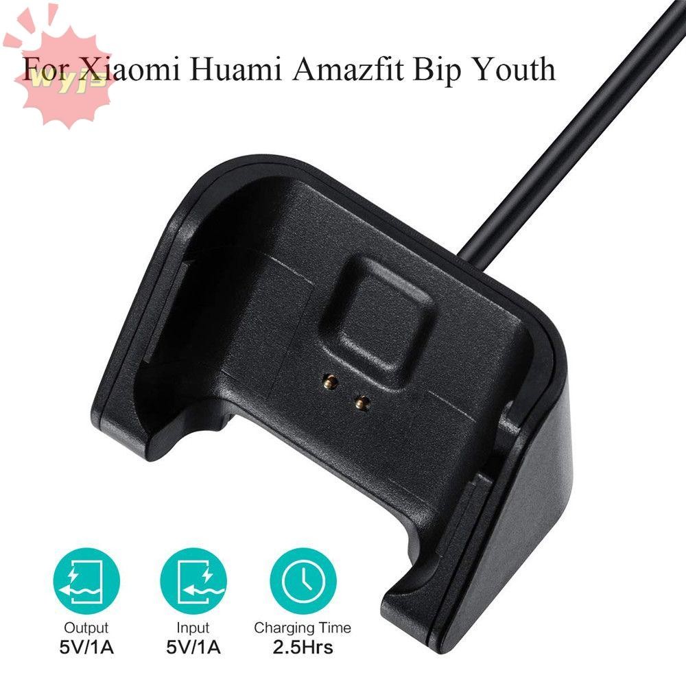 Wjys สาย USB Cradle แบบพกพากีฬาเปลี่ยนแท่นชาร์จสําหรับ Huami Amazfit Bip Youth