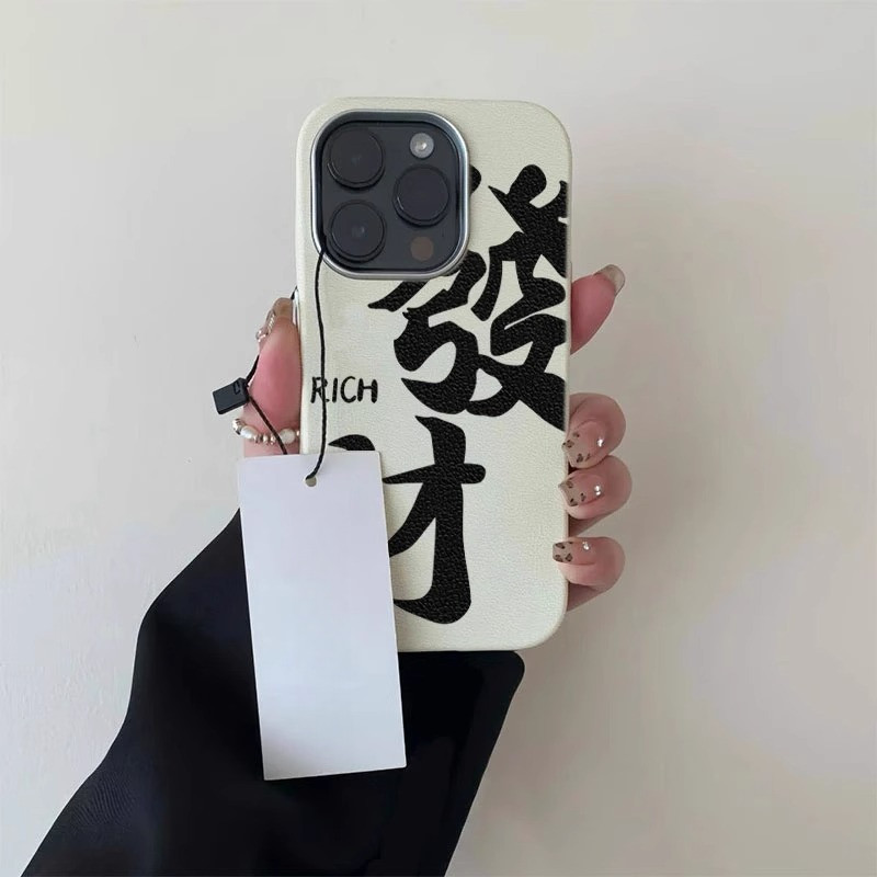 ปีใหม่gorting Richเคสโทรศัพท์สําหรับXiaomi Poco F3 M6 M5 M3 M2 F6 F5 C65 C61 C55สําหรับRedmiหมายเหตุ