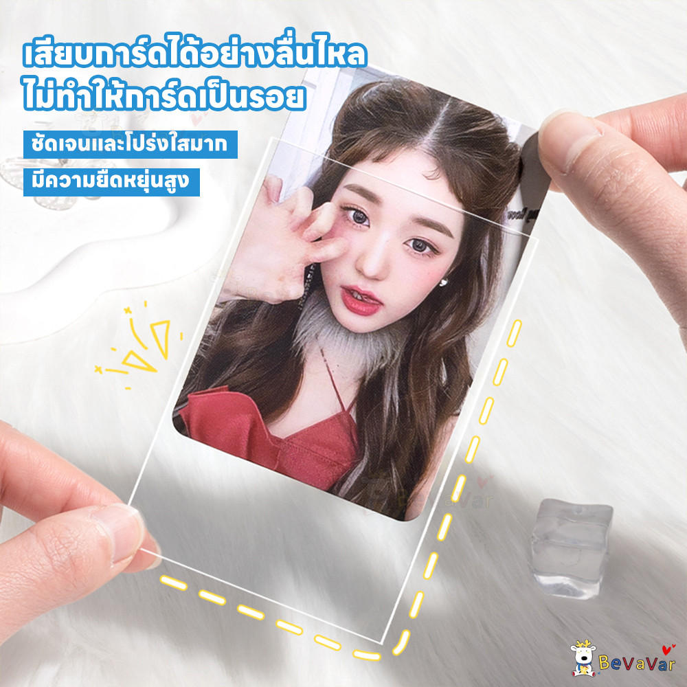 รูปภาพ 7