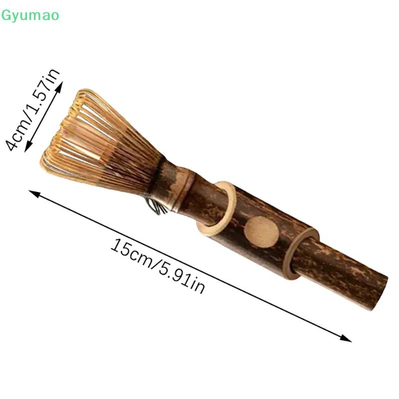 [Gyu] Matcha Whisk พร้อมเครื่องมือแปรงมัทฉะด้ามยาวอุปกรณ์เสริมพิธีชงชามัทฉะสไตล์ญี่ปุ่น Handcurled Bamboo Tea Whisk TH - รูปที่ 4