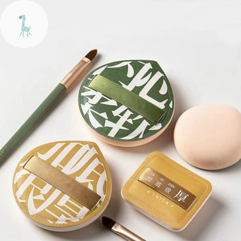 GRG พัฟฟองน้ําแต่งหน้าชุดแป้งแต่งหน้าคอนซีลเลอร์ Super Soft Elastic Cotton Face Base Make Up พัฟเครื