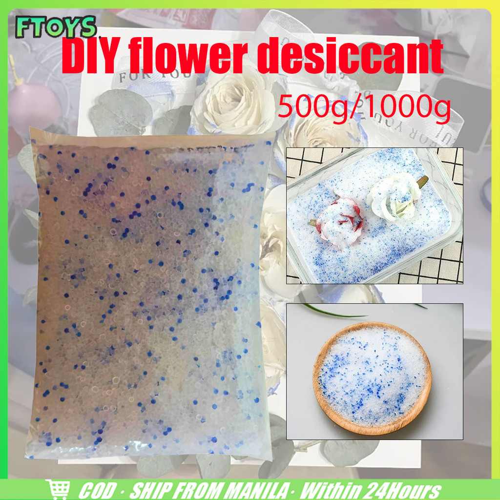 จัดส่งใน24ซม.ซิลิก้าทราย 1000g ทรายอบดอกไม้แห้ง มาลัยบ่าวสาว Silica gel สารกันชื้น