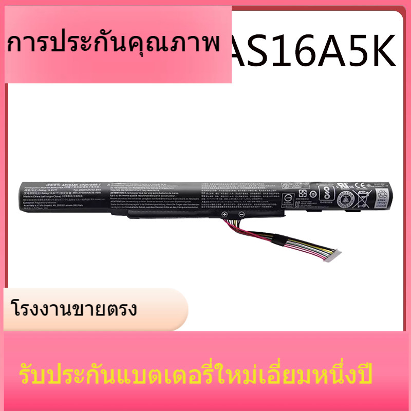 ใหม่สำหรับ ACER TMP249 TMP259 N16Q1 N16Q2 AS16A5K แบตเตอรี่แล็ปท็อป