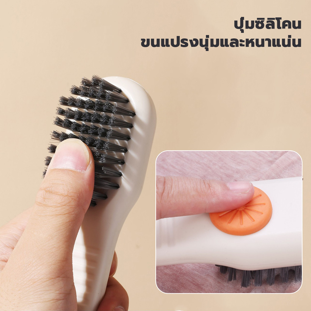 แปรงทําความสะอาดรองเท้า ขนแปรงนุ่ม อเนกประสงค์ แปรงขัดรองเท้า สามารถเพิ่มผงซักฟอกได้ ใช้งานง่าย - 6