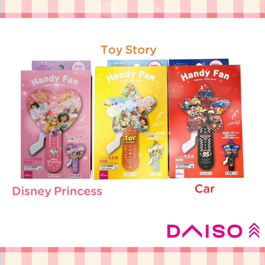 Daiso Handy Fan พัดลมมือถือลายลิขสิทธิ์
