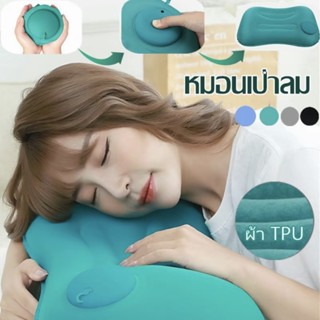 หมอนเป่าลม หมอนแคมป์ปิ้ง หมอนหนุนแบบเป่าลม Folding table ปั๊…