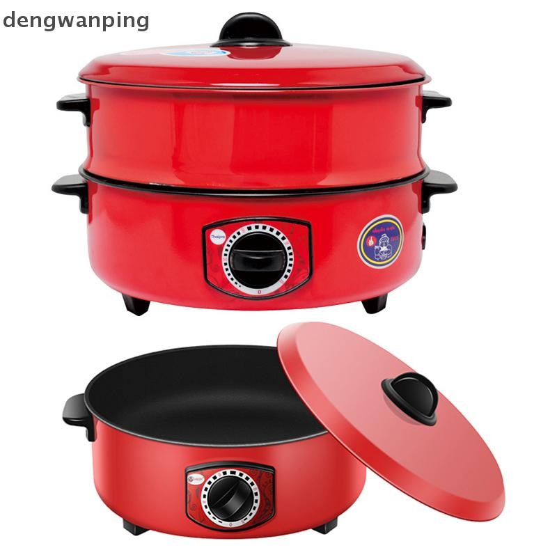 [Dew] กระทะไฟฟ้า Caldron สีแดงนึ่งสตูว์ต้มจานไฟฟ้ามัลติฟังก์ชั่น [TH]