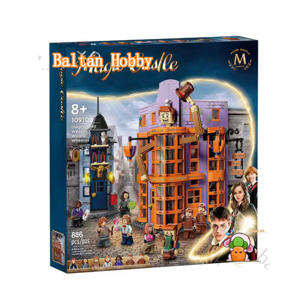 Baltan Toy Z HB2 เข้ากันได้กับ Harry Potter Weasleys Wizard Wheezes / 76422 EH6