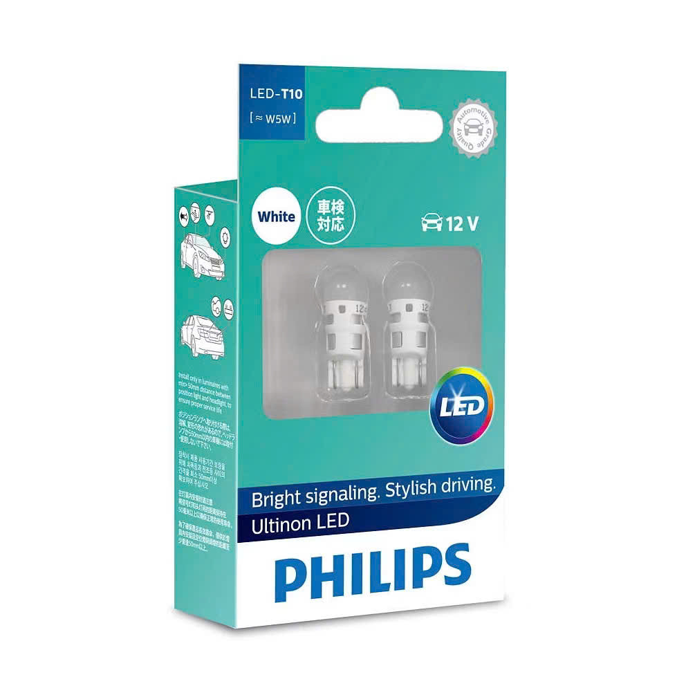 [1 คู่] Philips X-treme Ultinon T10 ไฟ Led 5 ปี