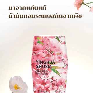 น้ำหอมปรับอากาศ เจลหอมปรับอากาศ อโรมาเธอราพี เหมาะสำหรับดับกลิ่นในห้องน้ำ รถยนต์ ตู้เสื้อผ้าในครัวเรือน 400ml