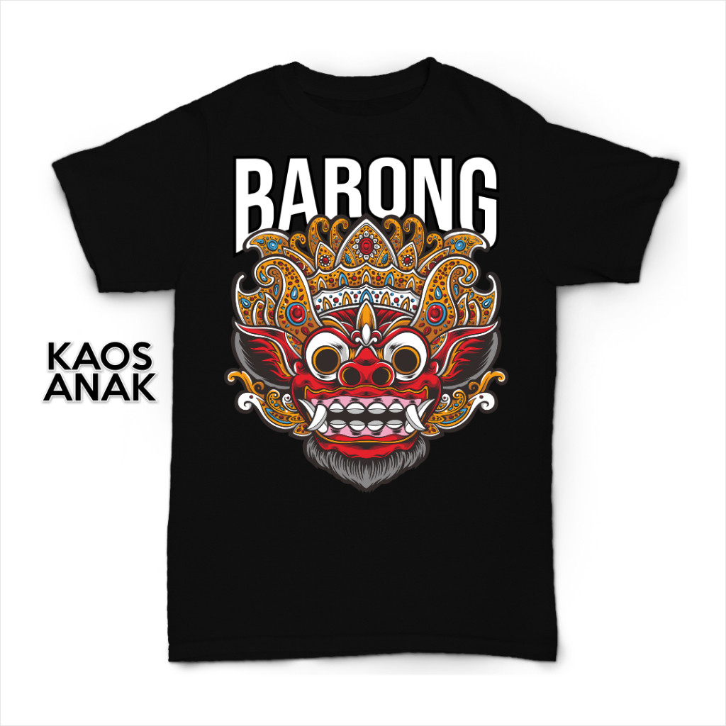 เสื้อยืดเด็ก Distro Barong Nusantara Jaran Mberot TULSA