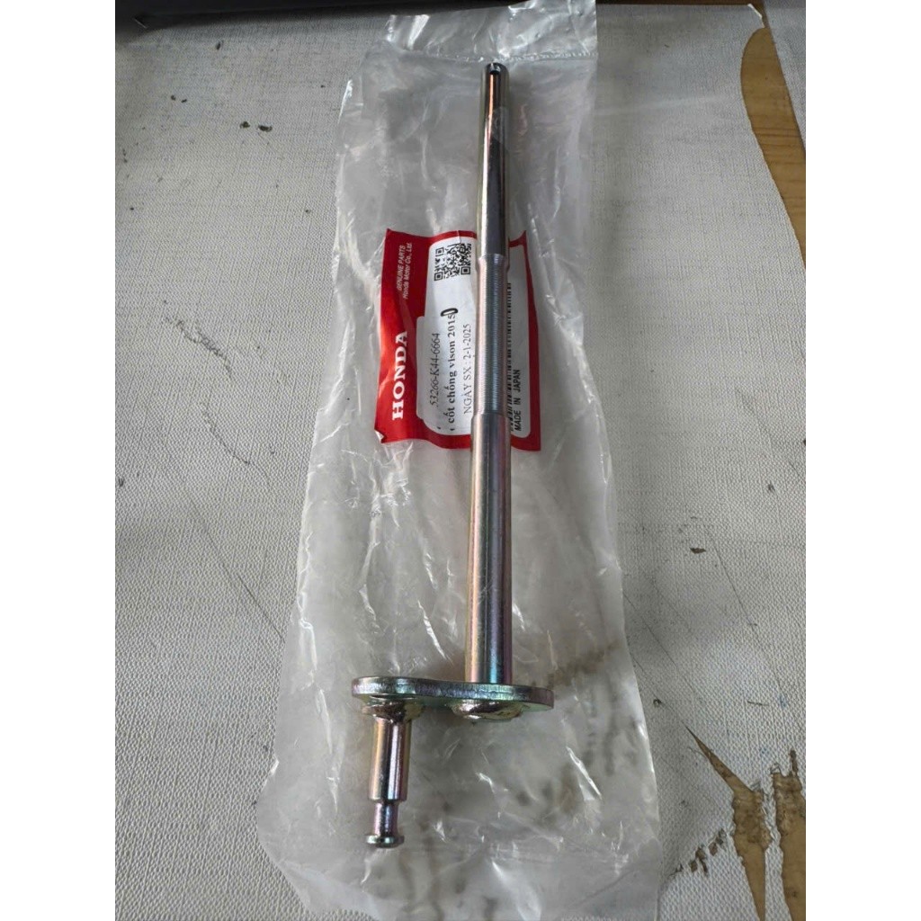 STANDING DRUM CORE AB / AB 110 / AB 125 / AB 150 / AB 160 - HONDA TRAN ZIN GOODS