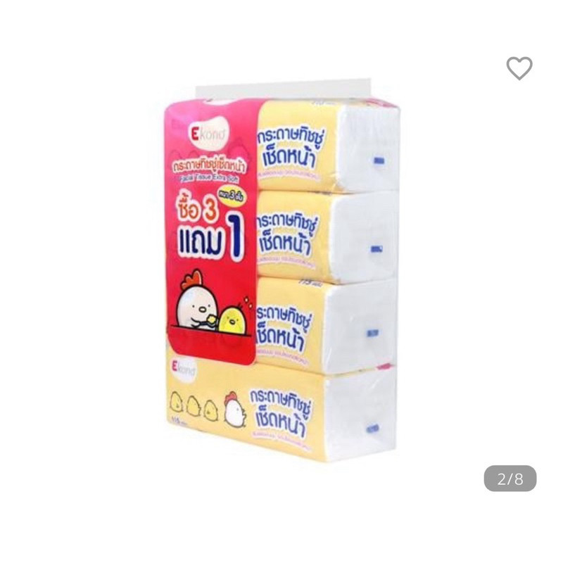 กระดาษเช็ดหน้า EKONO 3 ชั้น 115 แผ่น แพ็ค 3