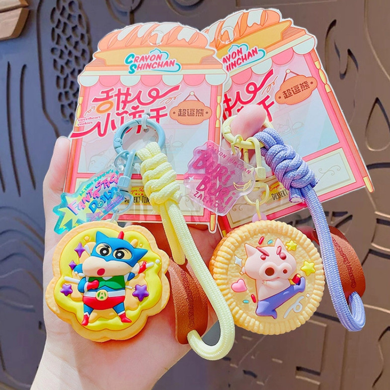 ของแท้ Crayon Shin-Chan Sweetheart บิสกิตพวงกุญแจการ์ตูนอะนิเมะตุ๊กตาเครื่องประดับของขวัญน่ารัก