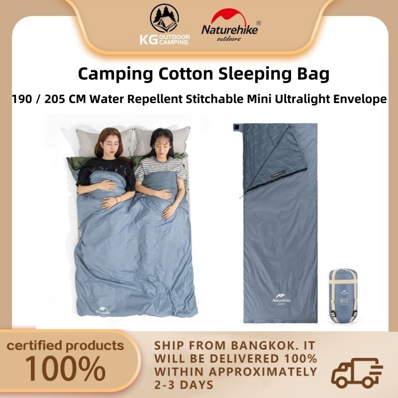 Naturehike ถุงนอนซองจดหมาย ultralight สำหรับการตั้งแคมป์และท่องเที่ยว
