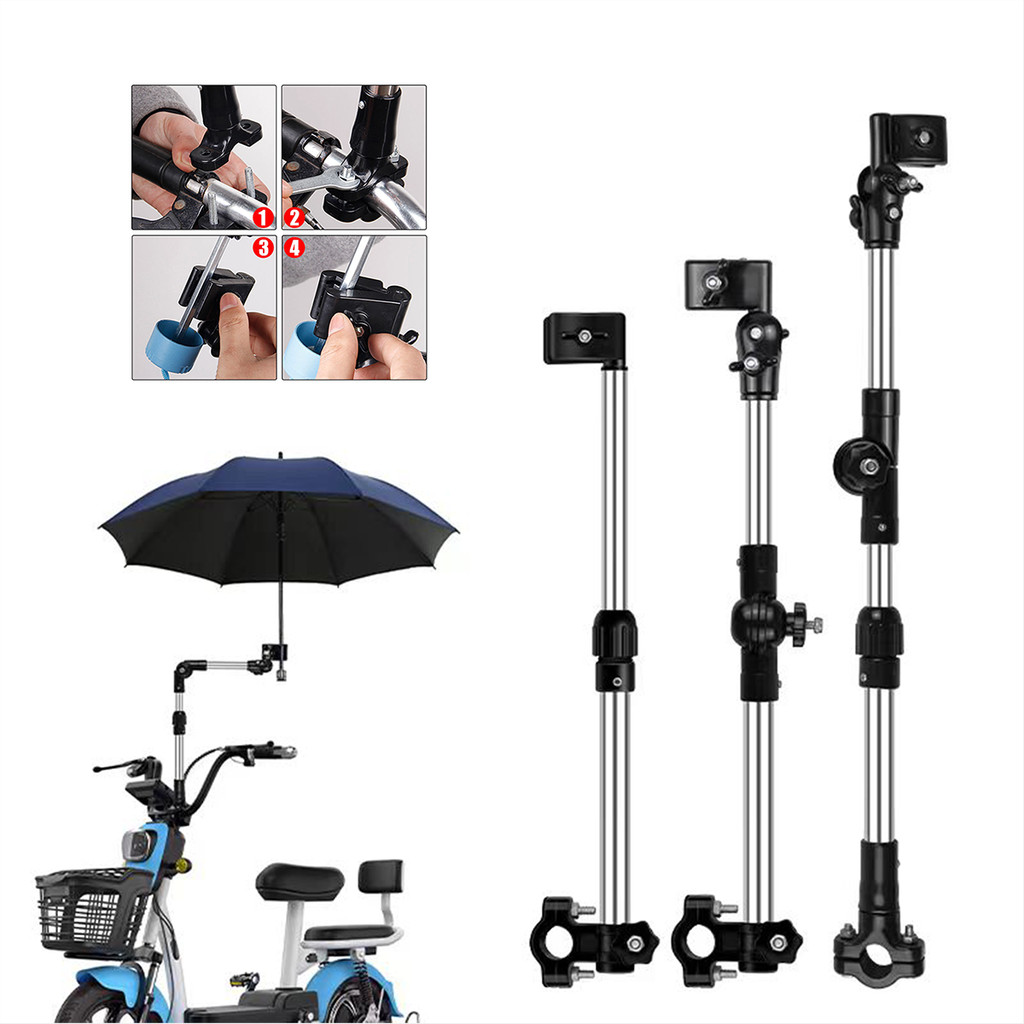 IlislandCreative รถเข็นร่มและผู้ถือ.Clamp Supporter Connectorสำหรับรถเข็นเด็ก