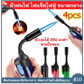 COD หัวปรับได้ 360 องศาตามต้องการ พร้อมกับล็อคเพื่อความปลอดภัยเพื่อป้องกันไม่ให้เด็กเล่น ขนาดกลาง ป้องกันลม พองได้
