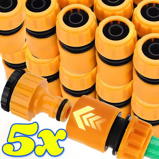 1-5Pcs G1/2 - Inch Water Pipe Quick Connector Adapter - Hose Tube Connectors Extend Repair Fitting Garden Watering Accessories