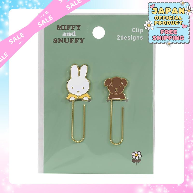 Miffy Clip A MF782A Miffy Clip B MF782B｜Japan Official
