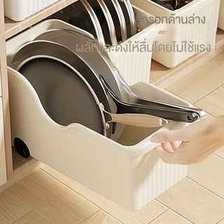 อเนกปร กล่องเก็บของครัว ใช้สำหรับหม้อ กระทะ และเครื่องครัว