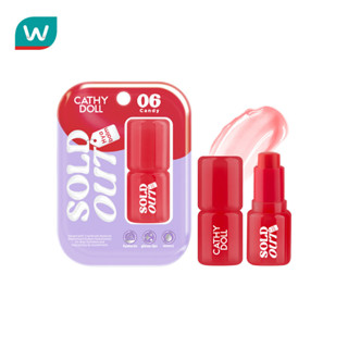 Cathy Doll เคที่ดอลล์ โซลด์ เอาท์ ไฮยา ลิป บาล์ม 4ก. 06 แคนด…