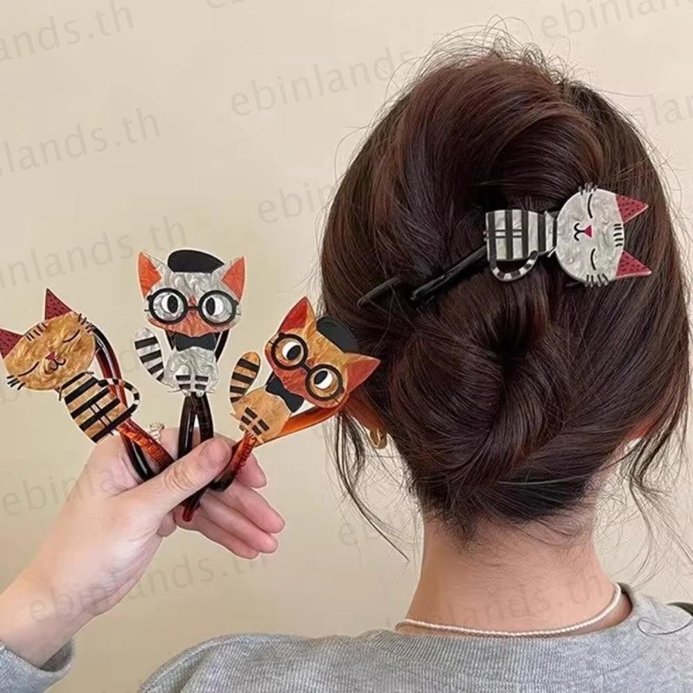 EBINLANDS Twist กิ๊บติดผม สำหรับผู้หญิง แบบการ์ตูนแมว พร้อมของขวัญ
