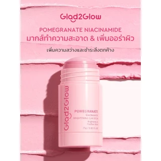 Glad2Glow Mugwort Salicylic Acid Acne Clay Stick มาร์คหน้า mask แผ่นมาร์คหน้า มาร์ค