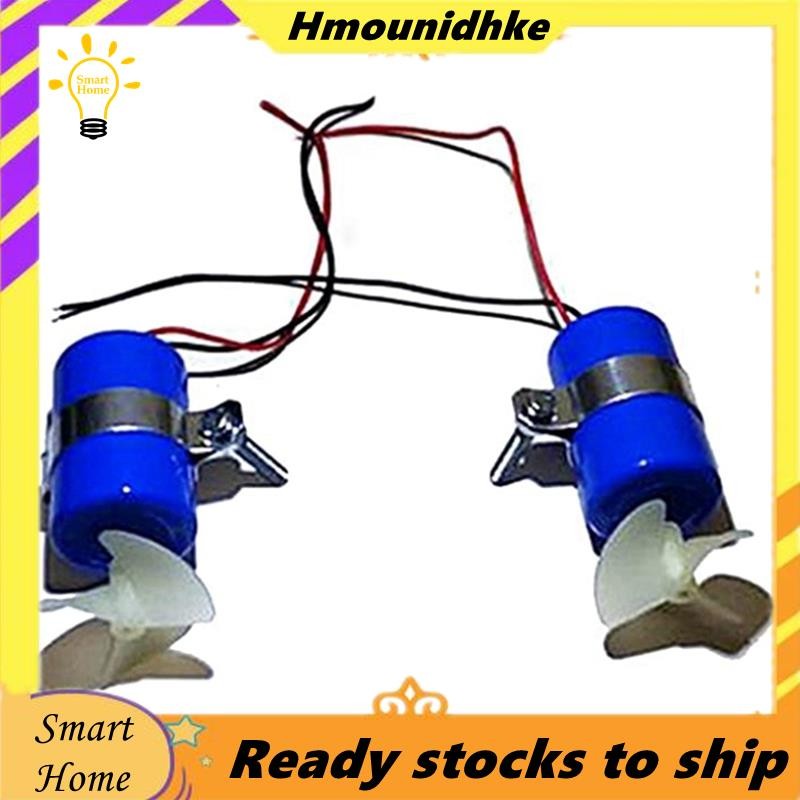 1 คู่ RC Jet เรือมอเตอร์ใต้น้ํา Thruster 7.4V 16800RPM CW CCW 3 ใบมีดใบพัดสําหรับ DIY Micro-ROV หุ่น