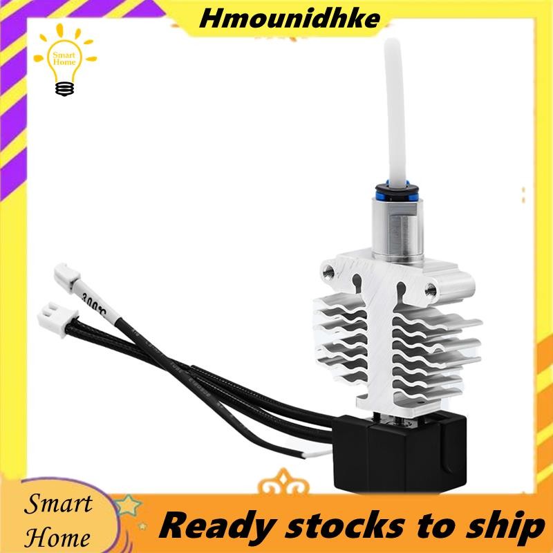 ใหม่ -5 S1 Hotend Kit ไทเทเนียมทองแดงคอเครื่องทําความร้อนบล็อกซิลิโคน -5 S1 3D ชิ้นส่วนเครื่องพิมพ์