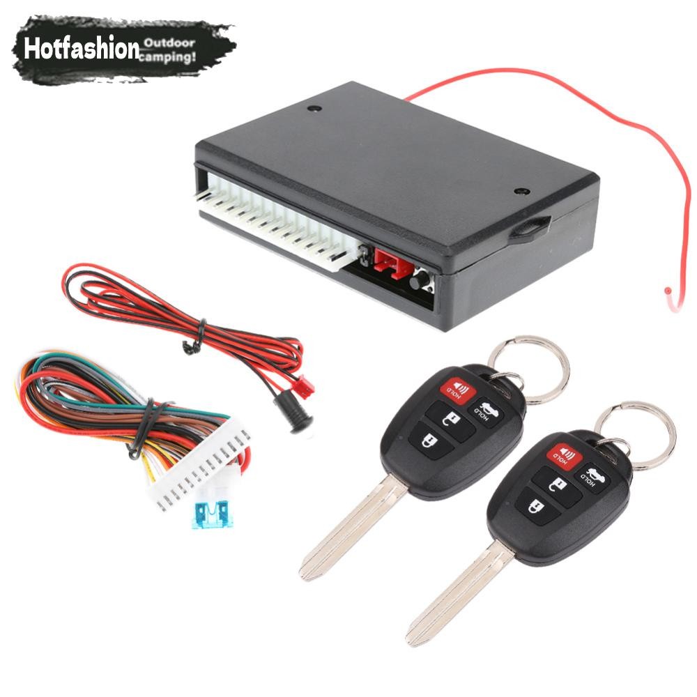 Car Keyless Entry System รีโมทคอนโทรล Alarm Central Locking Kit VH13P ราคา ถูกที่สุด ดีลบีเคเค