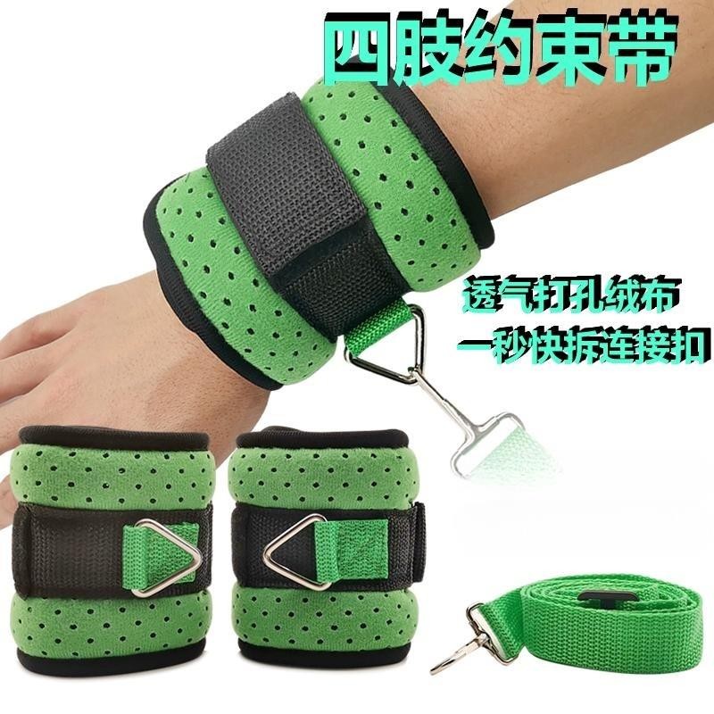 Universal Binding Binding Binding Binding Binding Binding Binding Binding Binding Binding Binding Bi