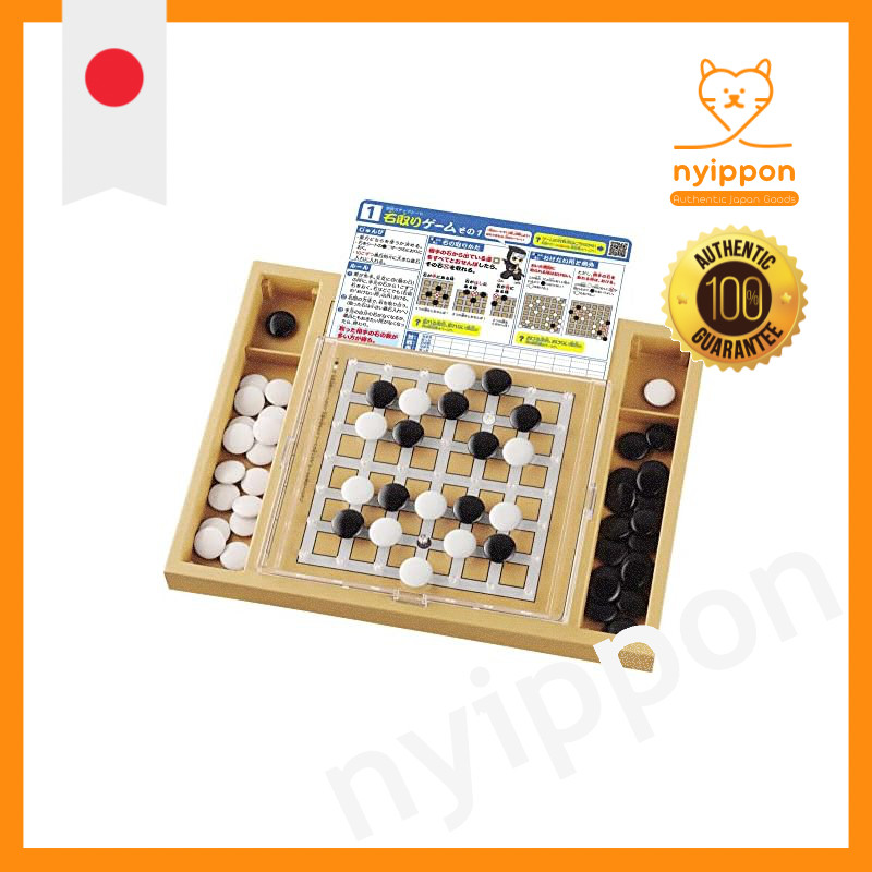 Kumon Publishing NEW Study Go Educational Toy for Ages 5 and Up KUMON